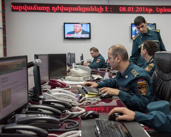 Центр кризисного управления Центр кризисного управления - Sputnik Армения