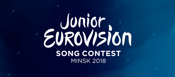 Дектское Евровидение 2018 - Sputnik Армения