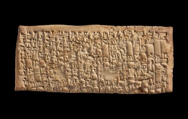 Грубость, опоздание и кидалово: ученые нашли самую древнюю жалобу в мире Грубость, опоздание и кидалово: ученые нашли самую древнюю жалобу в мире - Sputnik Армения