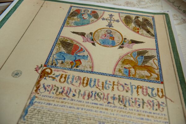 «Վատ» դիվանագետ հայերը. ինչպես Մուրատովը զարմացրեց շահին և օգնեց Լեհաստանին և Ռուսաստանին «Վատ» դիվանագետ հայերը. ինչպես Մուրատովը զարմացրեց շահին և օգնեց Լեհաստանին և Ռուսաստանին - Sputnik Արմենիա