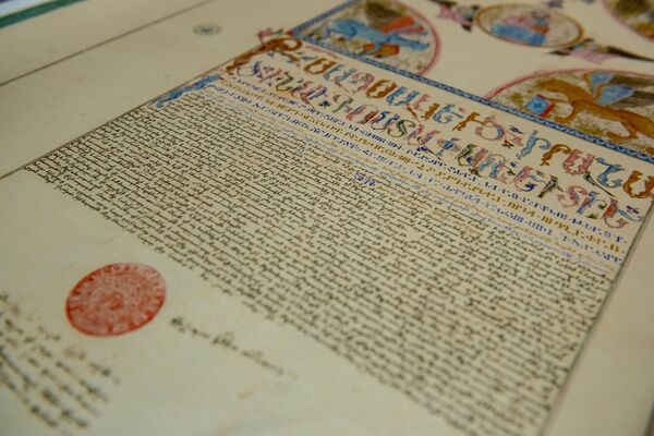 «Վատ» դիվանագետ հայերը. ինչպես Մուրատովը զարմացրեց շահին և օգնեց Լեհաստանին և Ռուսաստանին «Վատ» դիվանագետ հայերը. ինչպես Մուրատովը զարմացրեց շահին և օգնեց Լեհաստանին և Ռուսաստանին - Sputnik Արմենիա