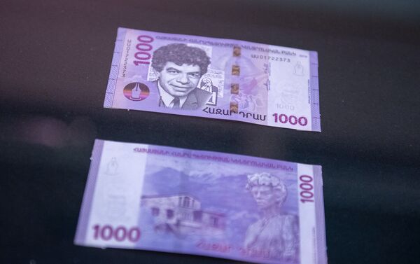 1000 драмовая банкнота третьего поколения - Sputnik Армения