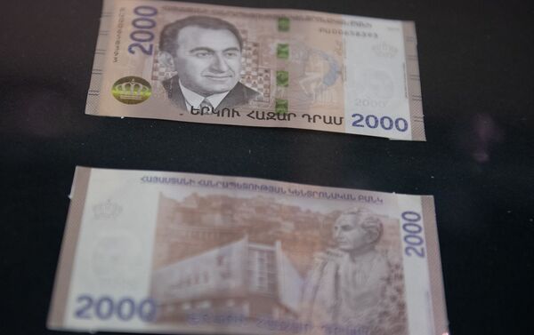 2000 драмовая банкнота третьего поколения - Sputnik Армения
