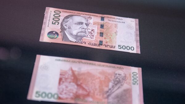 5000 драмовая банкнота третьего поколения - Sputnik Армения