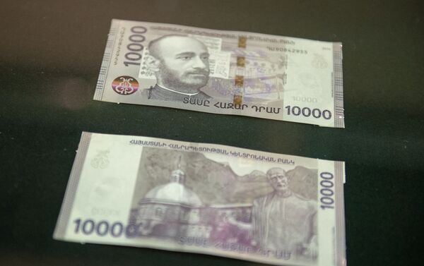 10000 драмовая банкнота третьего поколения - Sputnik Армения