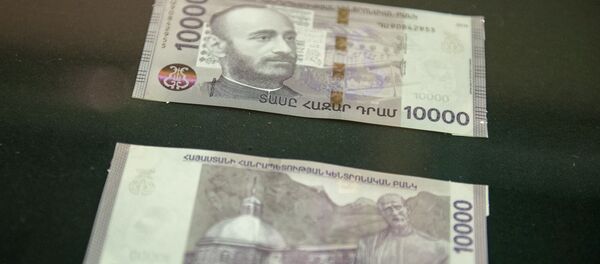 10000 драмовая банкнота третьего поколения - Sputnik Армения