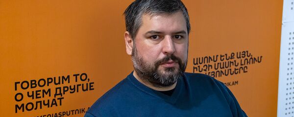 Карен Вртанесян - Sputnik Արմենիա