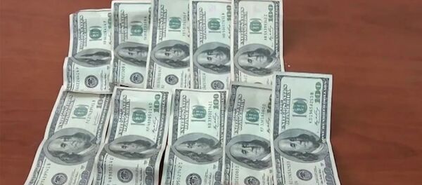 СНБ выявил фальшивомонетчиков СНБ выявил фальшивомонетчиков - Sputnik Արմենիա