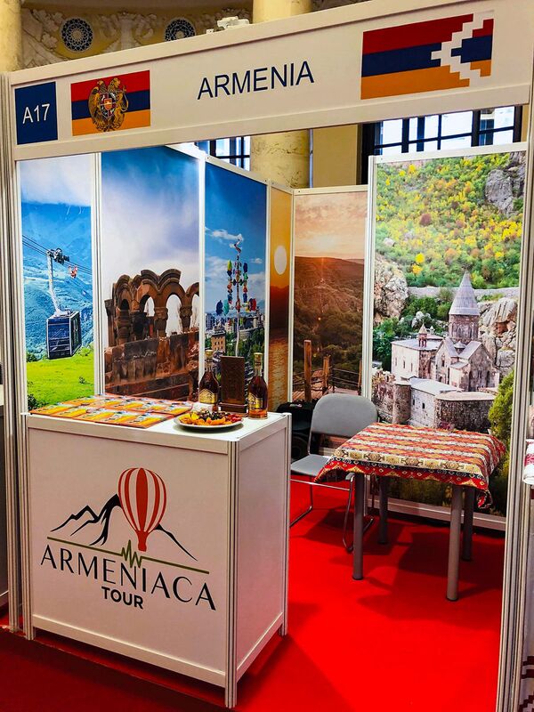 Լեհաստանի մայրաքաղաքում հայերին ստիպել են թաքցնել Արցախի դրոշը Լեհաստանի մայրաքաղաքում հայերին ստիպել են թաքցնել Արցախի դրոշը - Sputnik Արմենիա