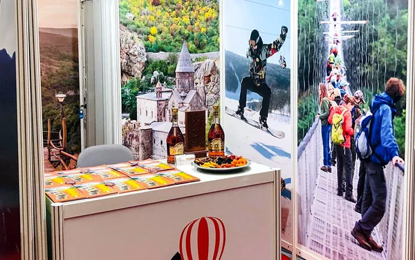 Стенд компании Armeniaca Tour на туристической выставке в Варшаве - Sputnik Армения