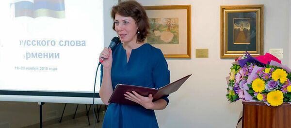 Ольга Лыкова - Sputnik Армения