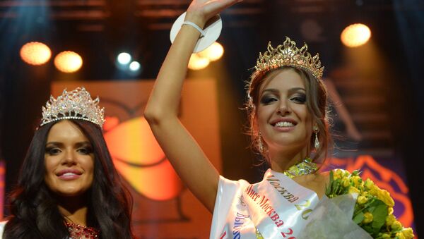 Финал конкурса Мисс Москва 2015 (10 июня 2015). Москвa - Sputnik Արմենիա