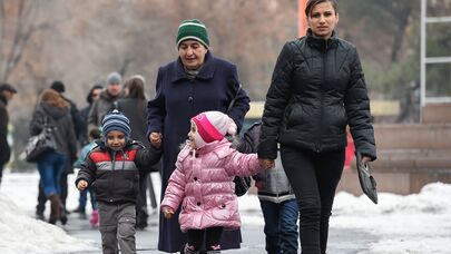 Родители с детьми