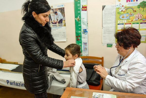 Поликлиника в Ереване - Sputnik Արմենիա