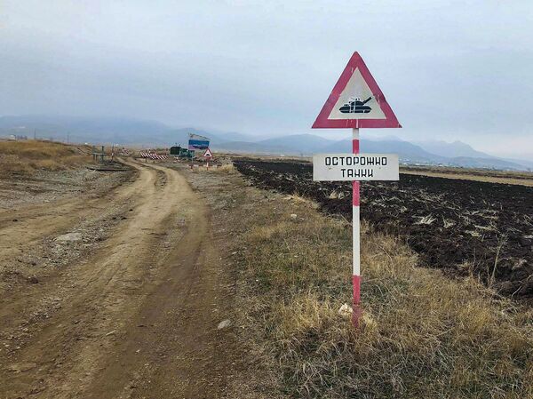 Российские военные поддержали инициативу: жителям севера Армении расскажут о минной угрозе Российские военные поддержали инициативу: жителям севера Армении расскажут о минной угрозе - Sputnik Армения