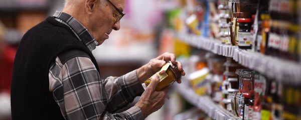 Покупатель в супермаркете - Sputnik Արմենիա