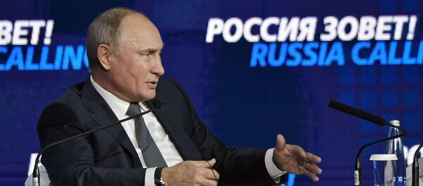 Президент России Владимир Путин посетил инвестиционный форум ВТБ Капитал Россия зовёт! (28 ноября 2018). Москвa - Sputnik Армения