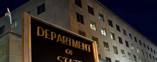 Государственный департамент (Госдеп США) - Sputnik Армения