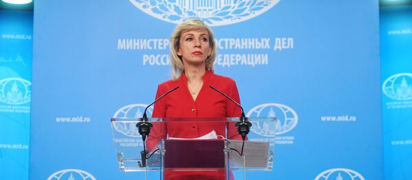 Официальный представитель МИД России Мария Захарова во время еженедельного брифинга (30 ноября 2018). Еревaн Официальный представитель МИД России Мария Захарова во время еженедельного брифинга (30 ноября 2018). Еревaн - Sputnik Արմենիա
