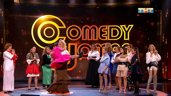 Comedy Woman, 8 сезон, 23 выпуск