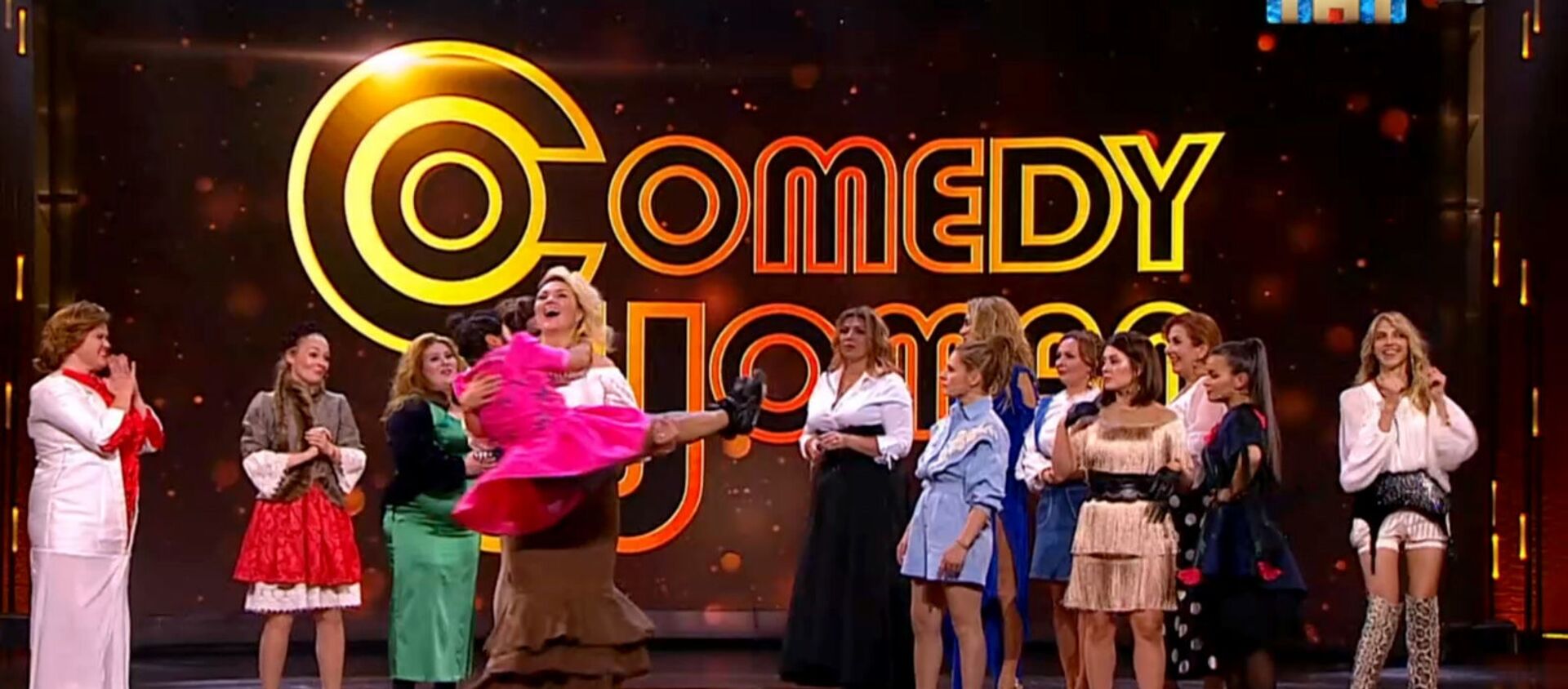 Comedy Woman, 8 сезон, 23 выпуск - Sputnik Армения, 1920, 02.12.2018