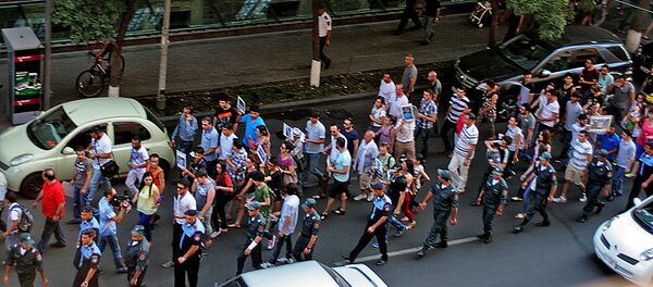 Шествие движения Нет грабежу Шествие движения Нет грабежу - Sputnik Армения