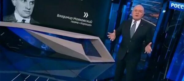 Владимир Маяковский в исполнении Дмитрия Киселева - Sputnik Армения