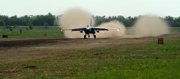 Штурмовик Су-25СМ. Архивное фото Штурмовик Су-25СМ. Архивное фото - Sputnik Армения