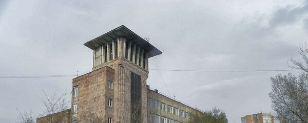 Здание ереванского университета Айбусак - Sputnik Армения