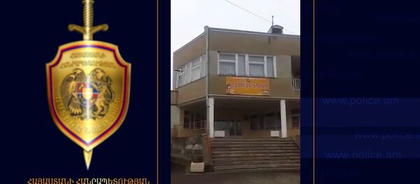 Բացահայտվել են պաշտոնեական լիազորությունների չարաշահումներ. յուրացվել է ավելի քան 8.000.000 դրամ Բացահայտվել են պաշտոնեական լիազորությունների չարաշահումներ. յուրացվել է ավելի քան 8.000.000 դրամ - Sputnik Արմենիա