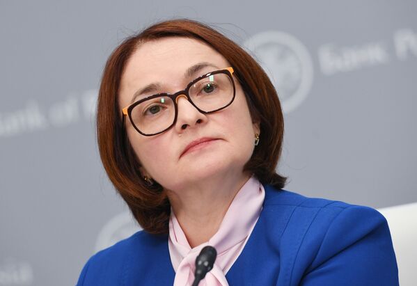 Председатель Центрального банка РФ Эльвира Набиуллина выступает на брифинге в Москве - Sputnik Армения