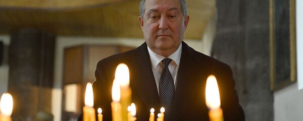 Президент Армен Саркисян Президент Армен Саркисян - Sputnik Արմենիա