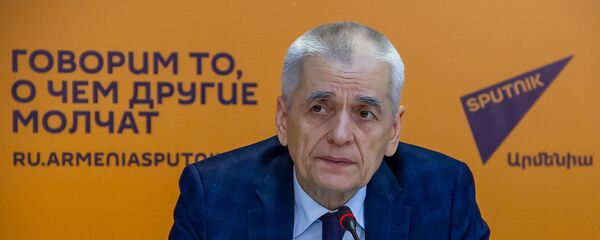 Пресс-конференция Геннадия Онищенко (6 декабря 2018). Еревaн - Sputnik Армения