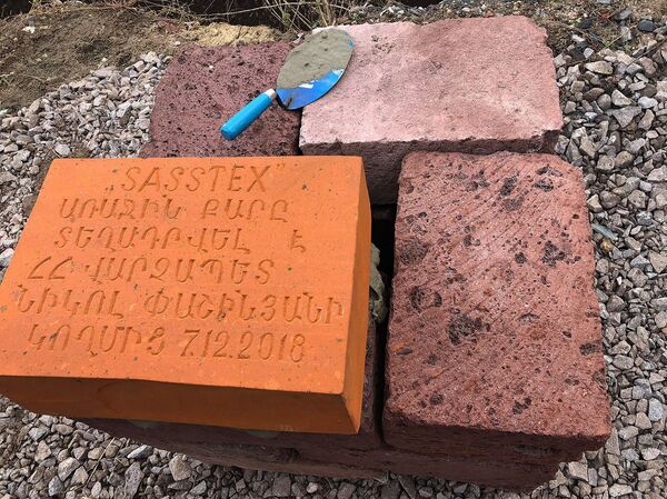 В Гюмри открылась новая фабрика - бизнесмен обещает открыть цеха по всей Армении - Sputnik Армения