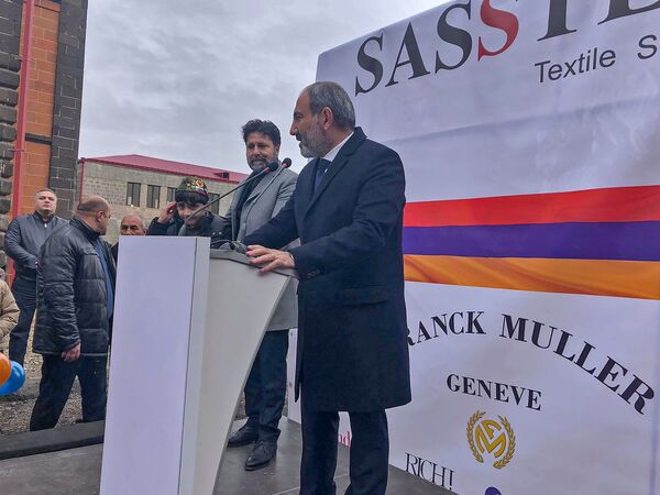 «Ստրուկի պես ենք աշխատում». Գյումրու Sasstex-ի աշխատակիցների բողոքը հասավ մարզպետարան «Ստրուկի պես ենք աշխատում». Գյումրու Sasstex-ի աշխատակիցների բողոքը հասավ մարզպետարան - Sputnik Արմենիա