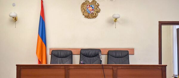 Зал заседаний в Апелляционном суде Армении Зал заседаний в Апелляционном суде Армении - Sputnik Армения