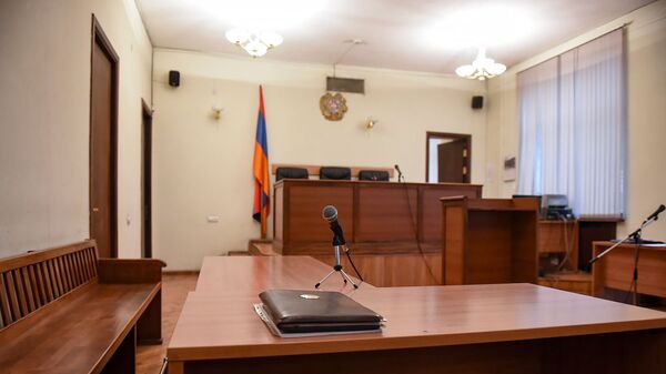 Зал заседаний в Апелляционном суде Армении - Sputnik Արմենիա