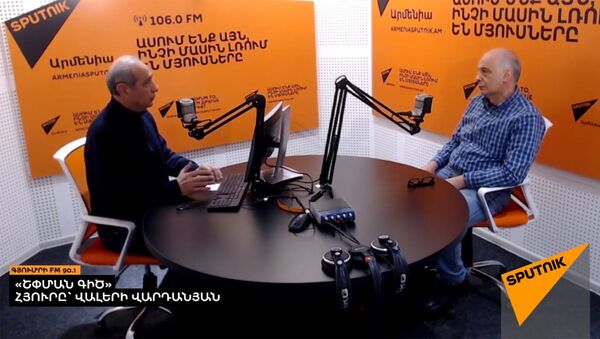 Շփման Գիծ-Վալերի Վարդանյան (07.12.18) - Sputnik Արմենիա