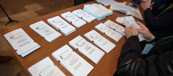 Избирательный участок Избирательный участок - Sputnik Արմենիա