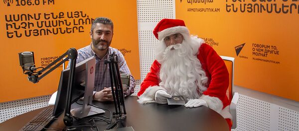 Ռակուրս-Ձմեռ Պապ (10.12.18) Ռակուրս-Ձմեռ Պապ (10.12.18) - Sputnik Արմենիա