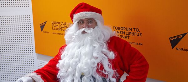 Дед мороз в гостях радио Sputnik Дед мороз в гостях радио Sputnik - Sputnik Армения