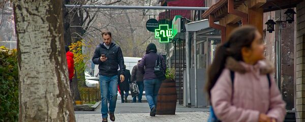 Улица Анрапетутян Улица Анрапетутян - Sputnik Армения