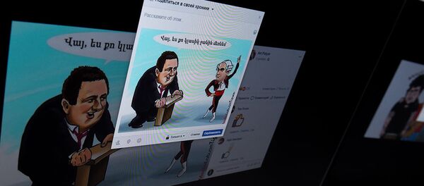 Пользователь социальной сети Facebook делится постом - Sputnik Армения