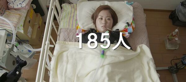 В японском кафе нашли способ нанимать парализованных людей для работы официантами - Sputnik Армения