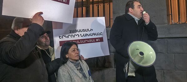 Акция в поддержку Роберта Кочаряна (11 декабря 2018). Еревaн - Sputnik Армения