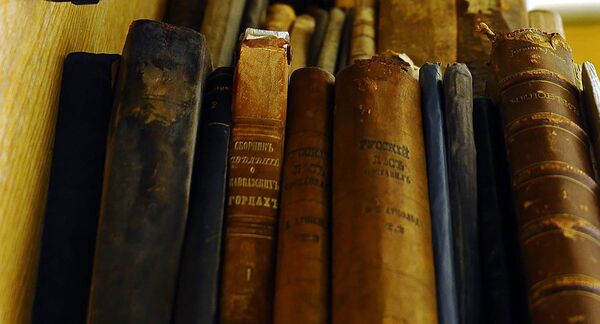 Национальный архив Национальный архив - Sputnik Արմենիա