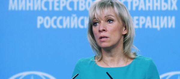 Брифинг официального представителя МИД России Марии Захаровой (13 декабря 2018). Москвa Брифинг официального представителя МИД России Марии Захаровой (13 декабря 2018). Москвa - Sputnik Արմենիա
