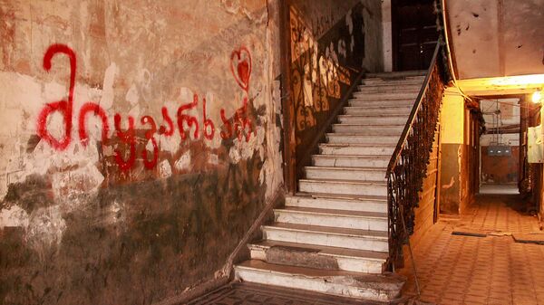 Сердце болит: обитель выдающихся армян Тифлиса рушится на глазах - фото Сердце болит: обитель выдающихся армян Тифлиса рушится на глазах - фото - Sputnik Армения