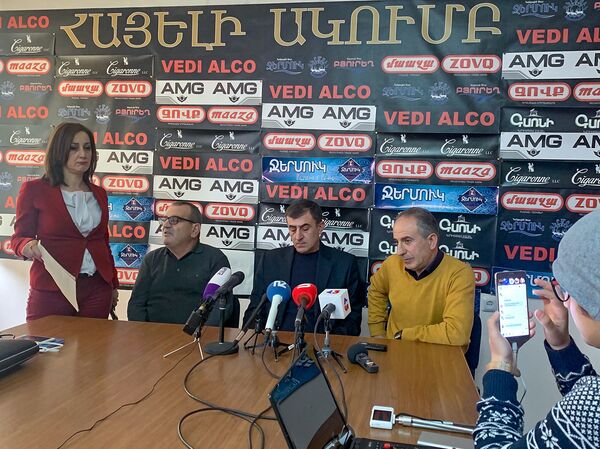 Нет турецким помидорам: фермеры призывают власти Армении защитить их интересы - Sputnik Армения