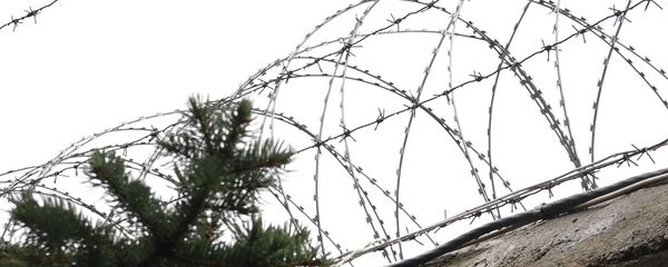 Женская тюрьма - Sputnik Армения